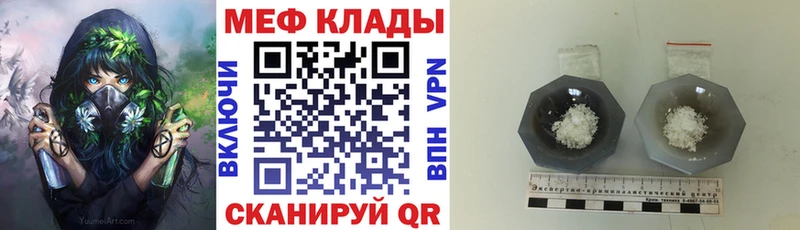Хочу наркоту Бородино Бошки Шишки A-PVP omg рабочий сайт ГАШ