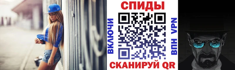 Amphetamine 97%  Бородино 