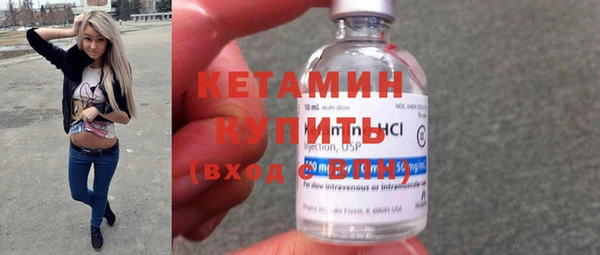 бутик Баксан