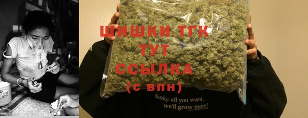 прущая мука Беслан