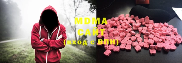 спайс Беломорск