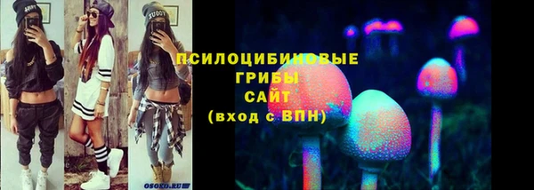 бутик Баксан