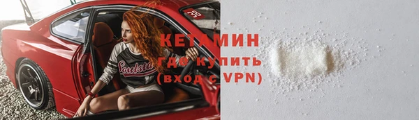 MDMA Белоозёрский