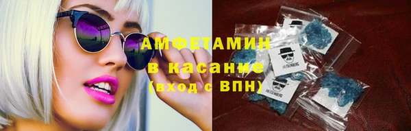 MDMA Белоозёрский