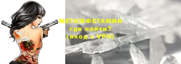 дурь Балабаново