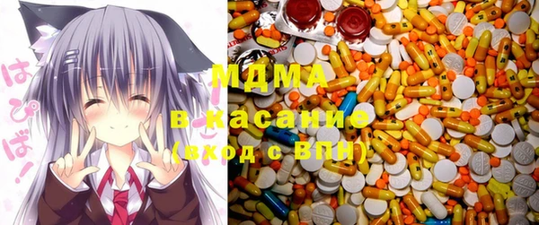 ECSTASY Белокуриха