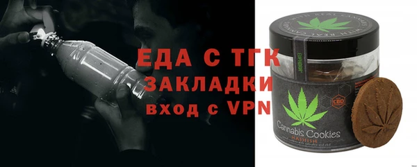 дурь Балабаново