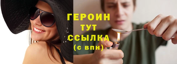 ECSTASY Белокуриха