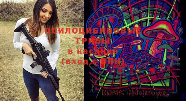 MDMA Белоозёрский