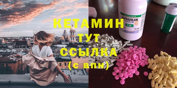 дурь Балабаново