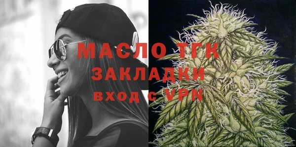 бутик Баксан