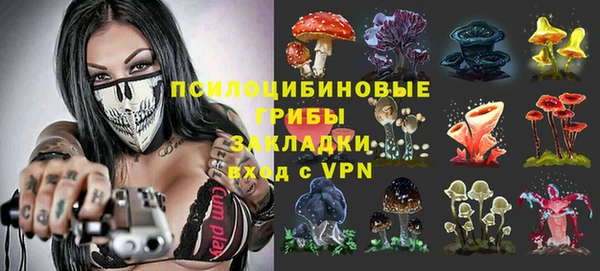бутик Баксан