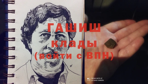 дурь Балабаново