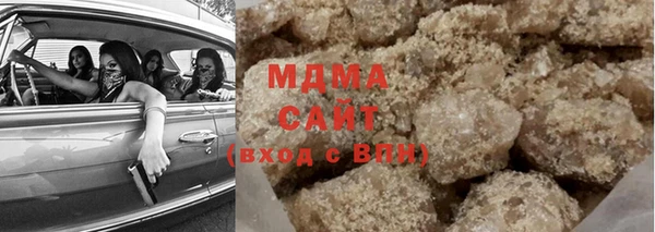 дурь Балабаново