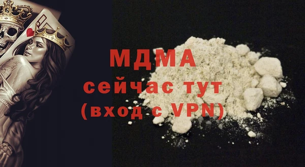 дурь Балабаново