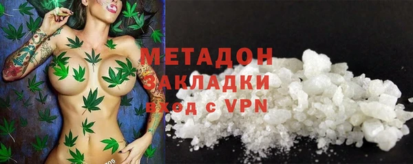 MDMA Белоозёрский