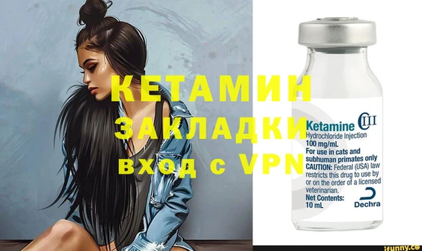 дурь Бикин