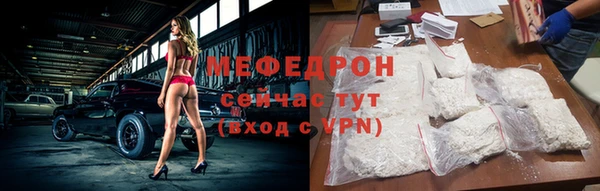 бутик Баксан
